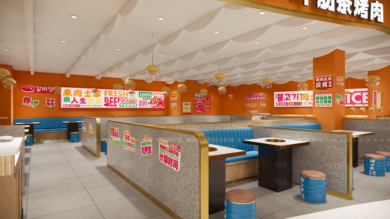 现代简约烧烤烤肉店SU模型下载【ID:1192614475】
