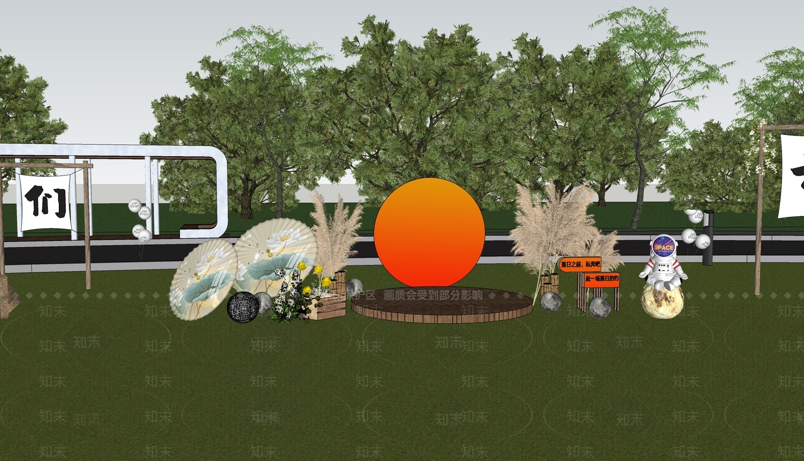 现代营地SU模型下载【ID:1192615428】