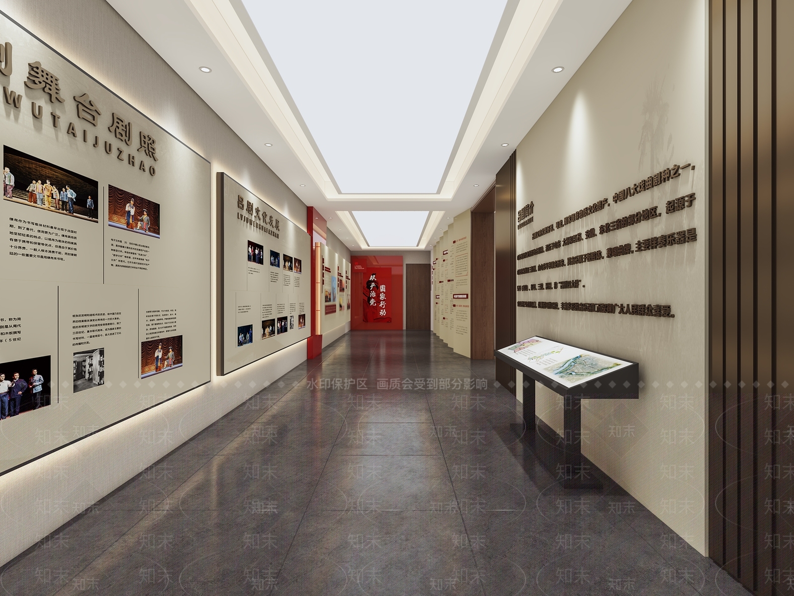 现代其他通用空间3D模型下载【ID:1192618766】
