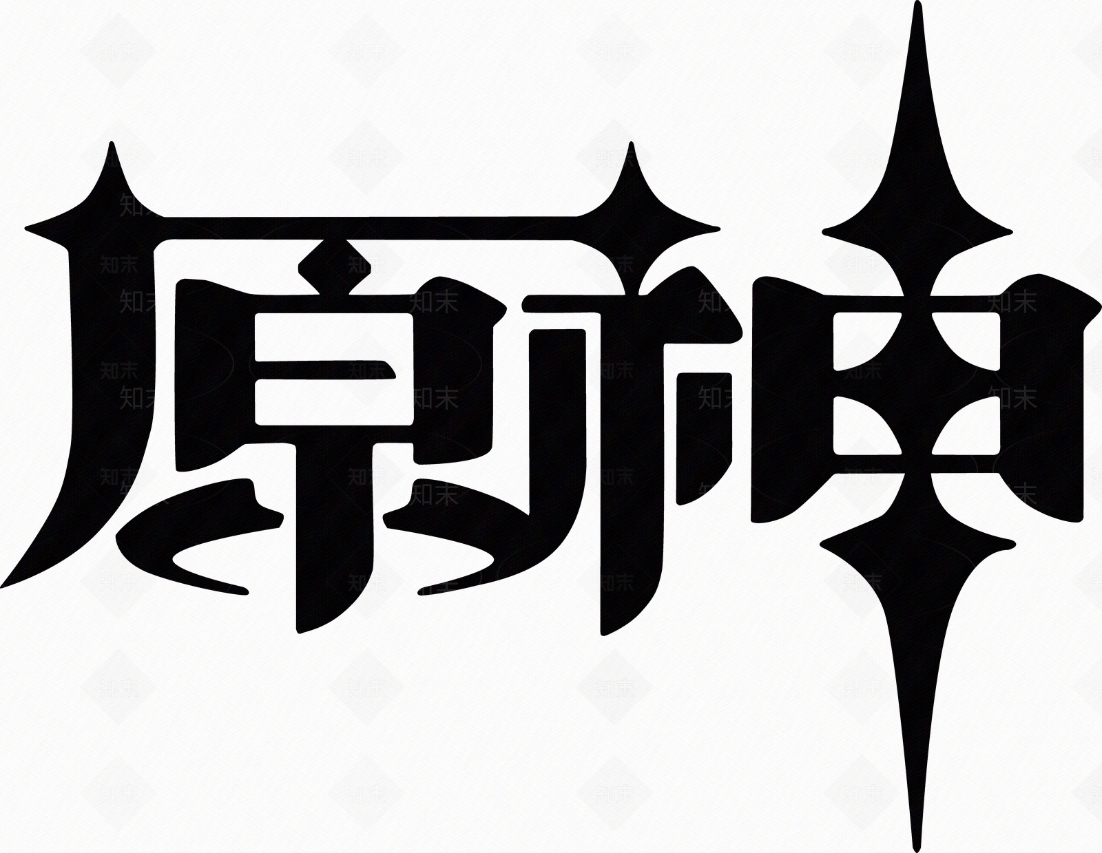 现代导视贴图下载【ID:1192623187】