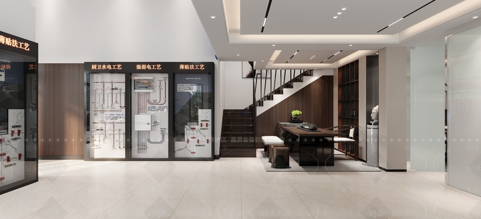 现代简约其他办公空间3D模型下载【ID:1192624898】