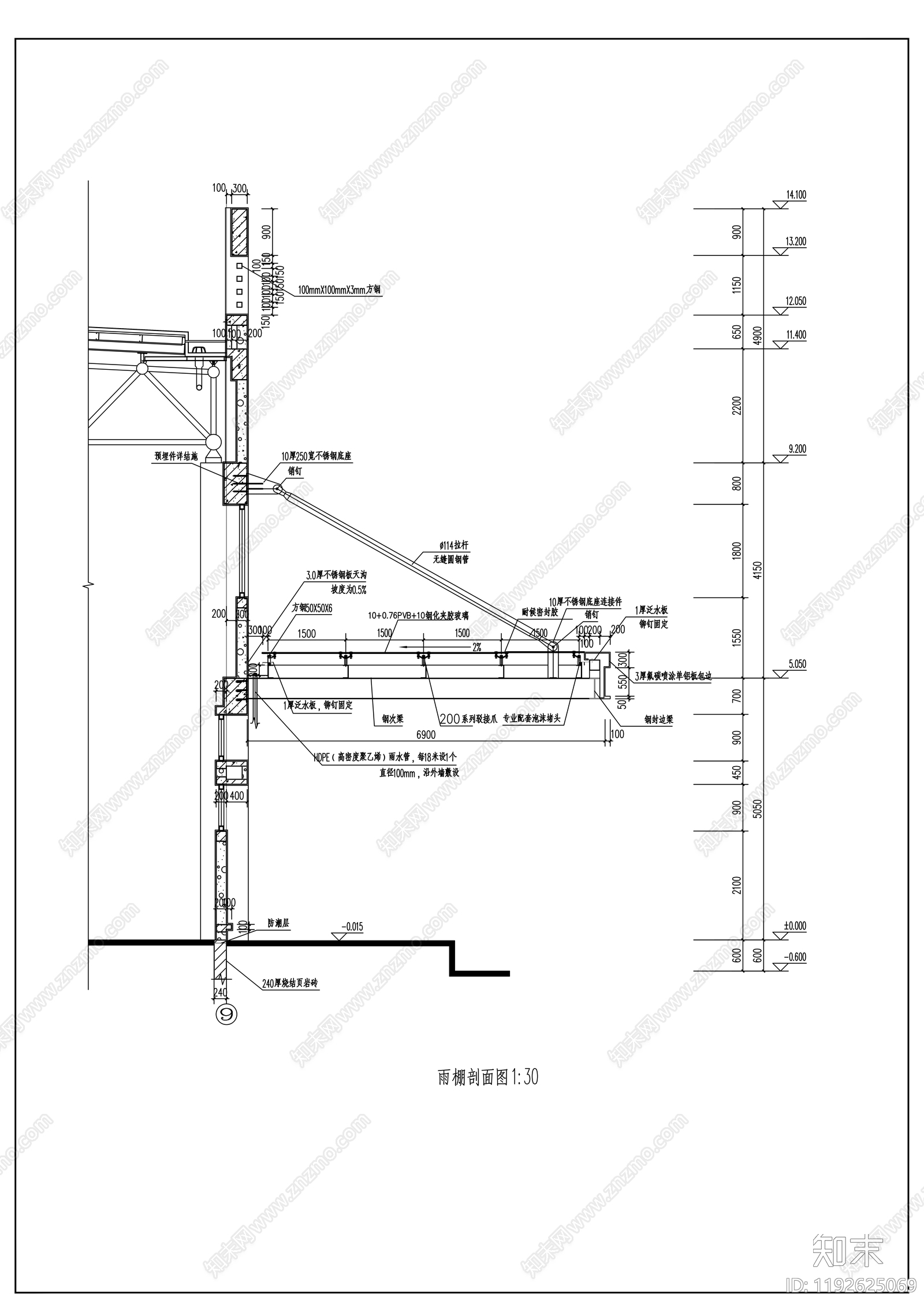 现代其他节点详图施工图下载【ID:1192625069】