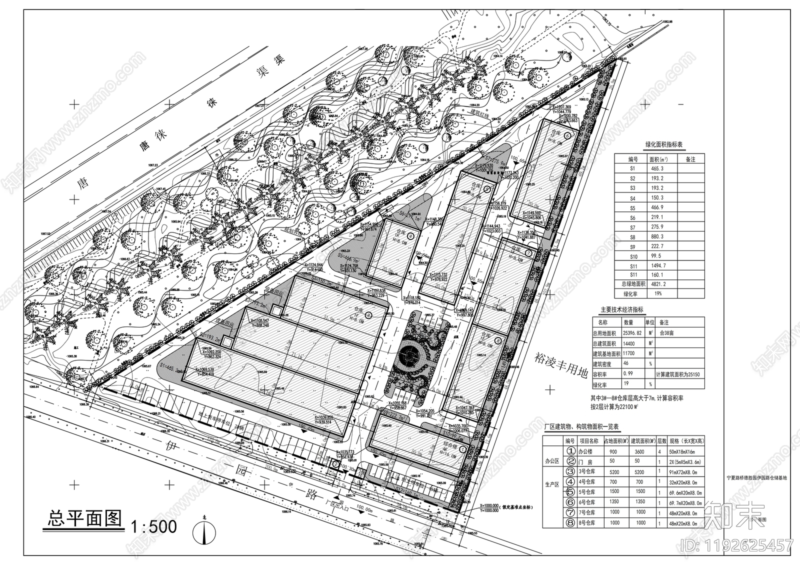 现代厂房施工图下载【ID:1192625457】