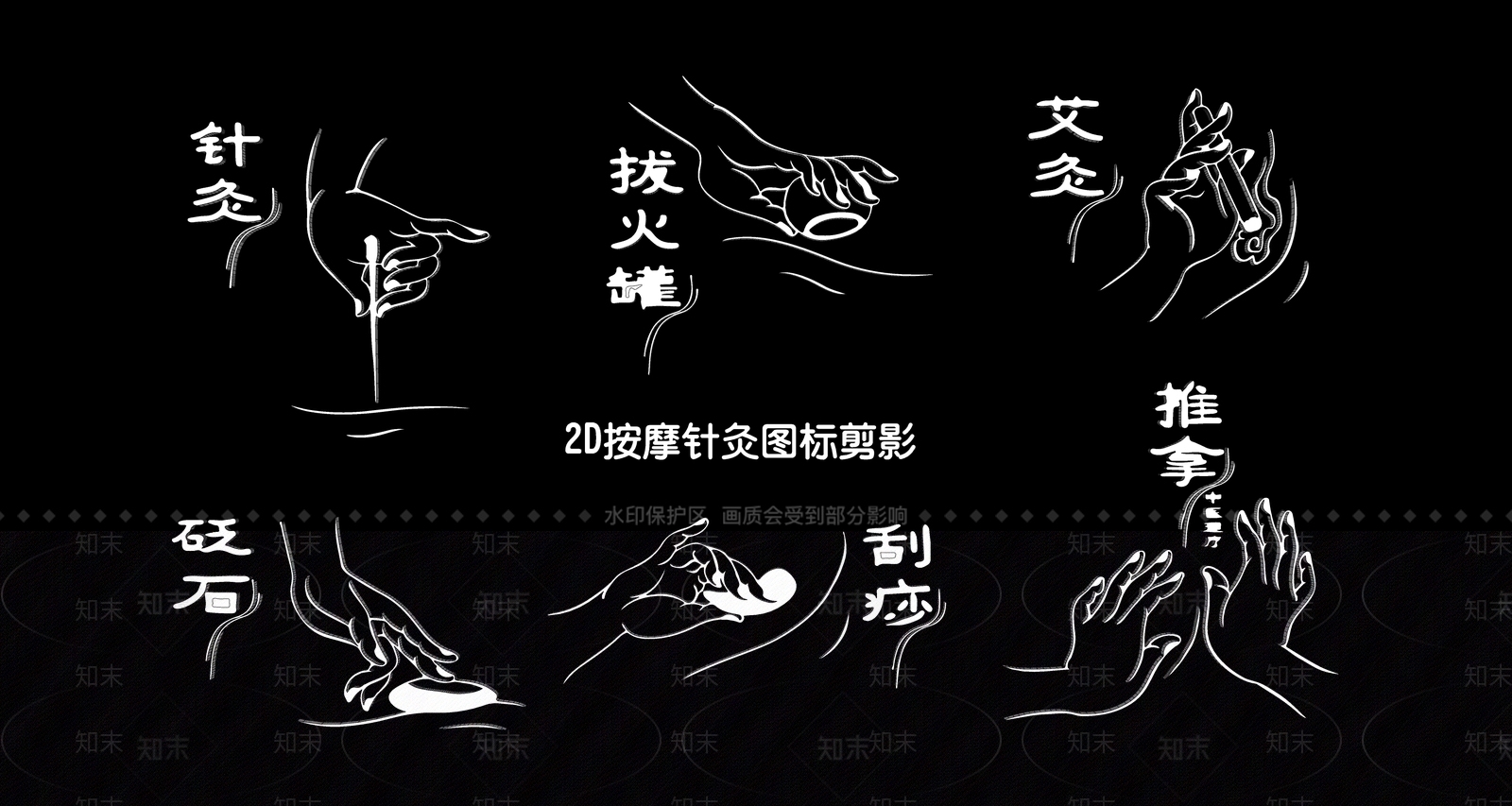 新中式中式挂件3D模型下载【ID:1192629529】