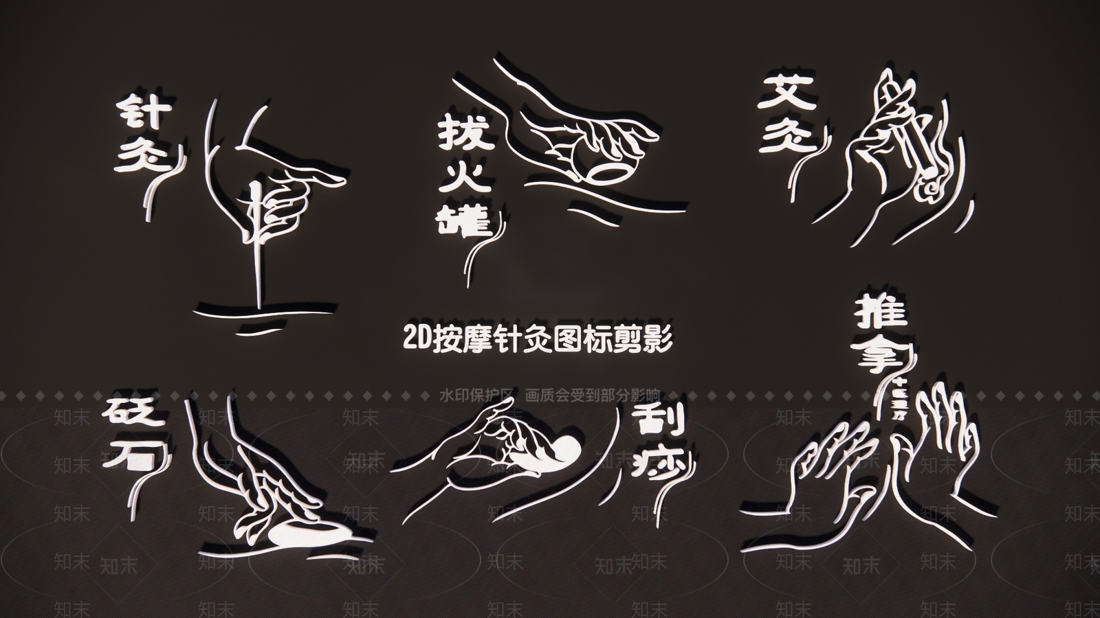 新中式中式挂件3D模型下载【ID:1192629529】