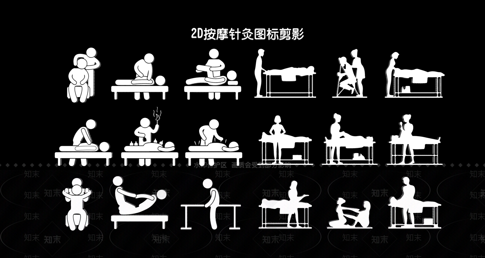 现代新中式挂件3D模型下载【ID:1192629585】
