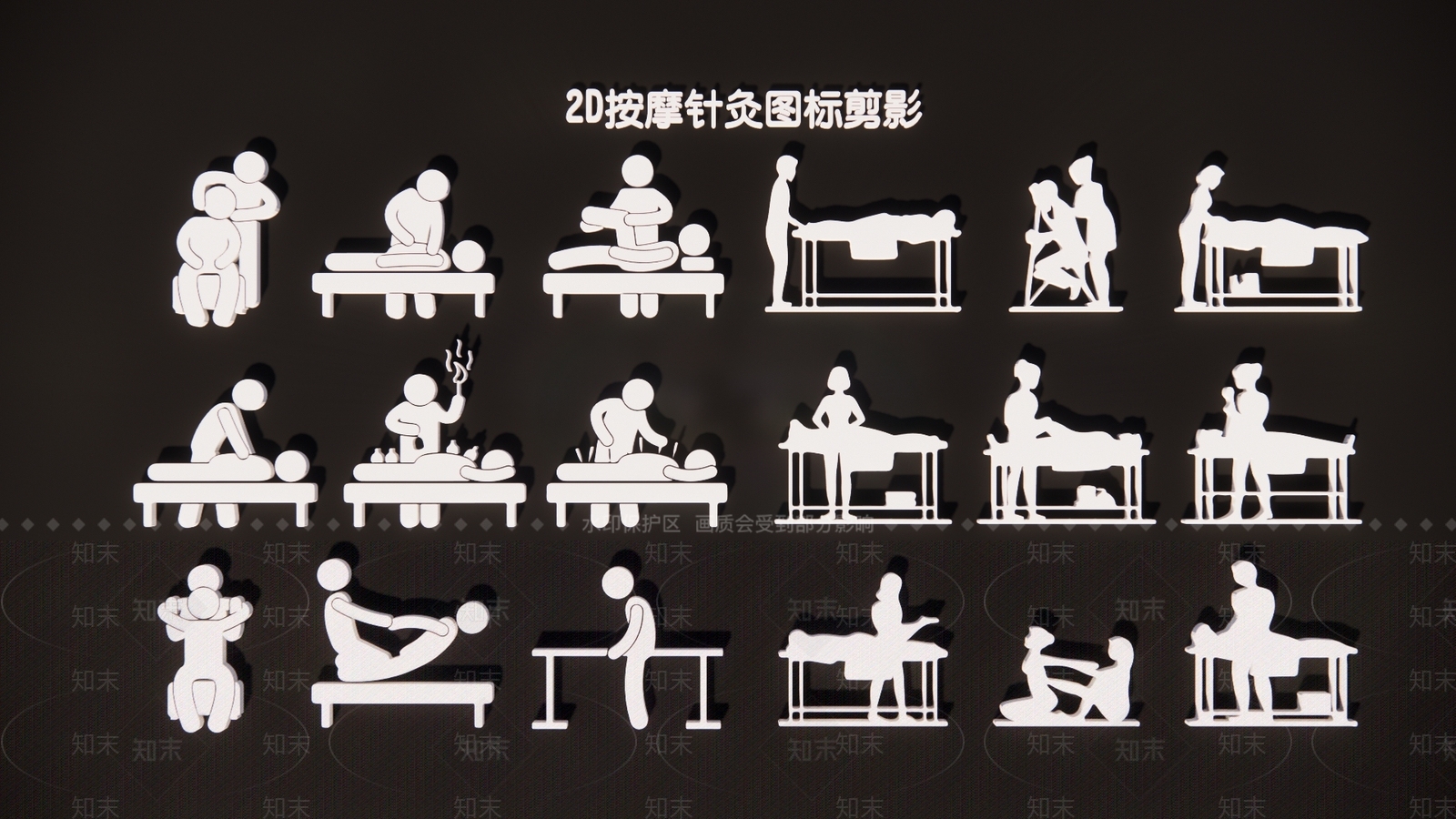 现代新中式挂件3D模型下载【ID:1192629585】