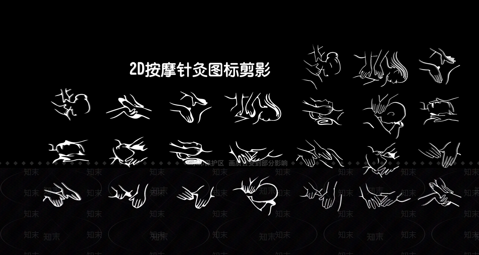 现代新中式挂件3D模型下载【ID:1192629531】