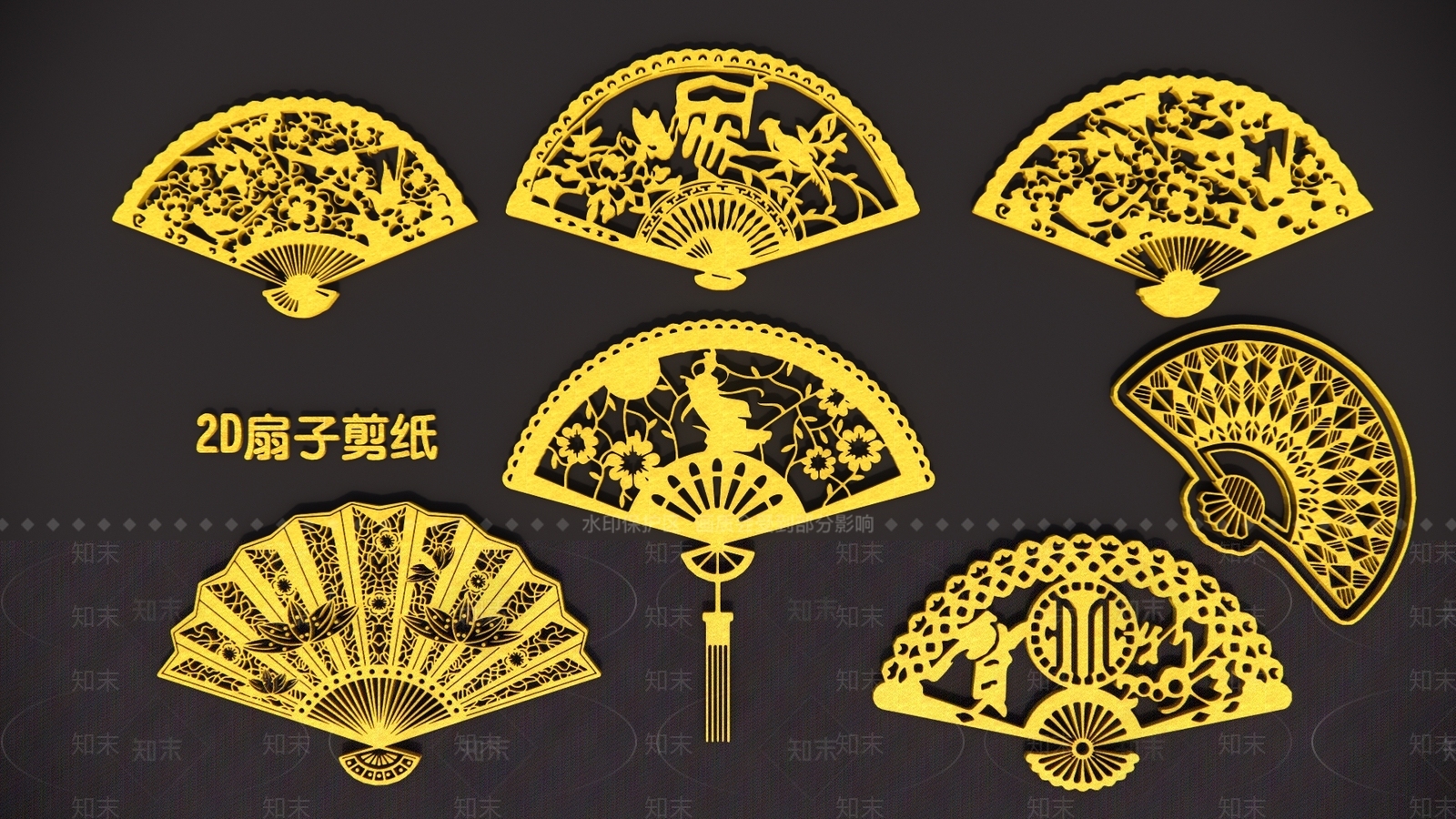 新中式中式挂件3D模型下载【ID:1192629342】