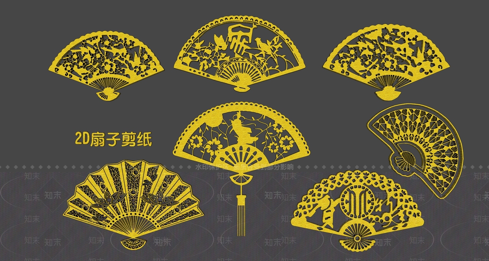 新中式中式挂件3D模型下载【ID:1192629342】