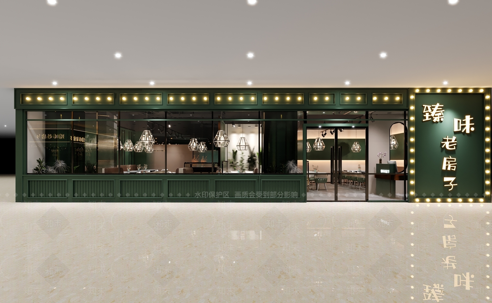 中餐厅3D模型下载【ID:1192630546】