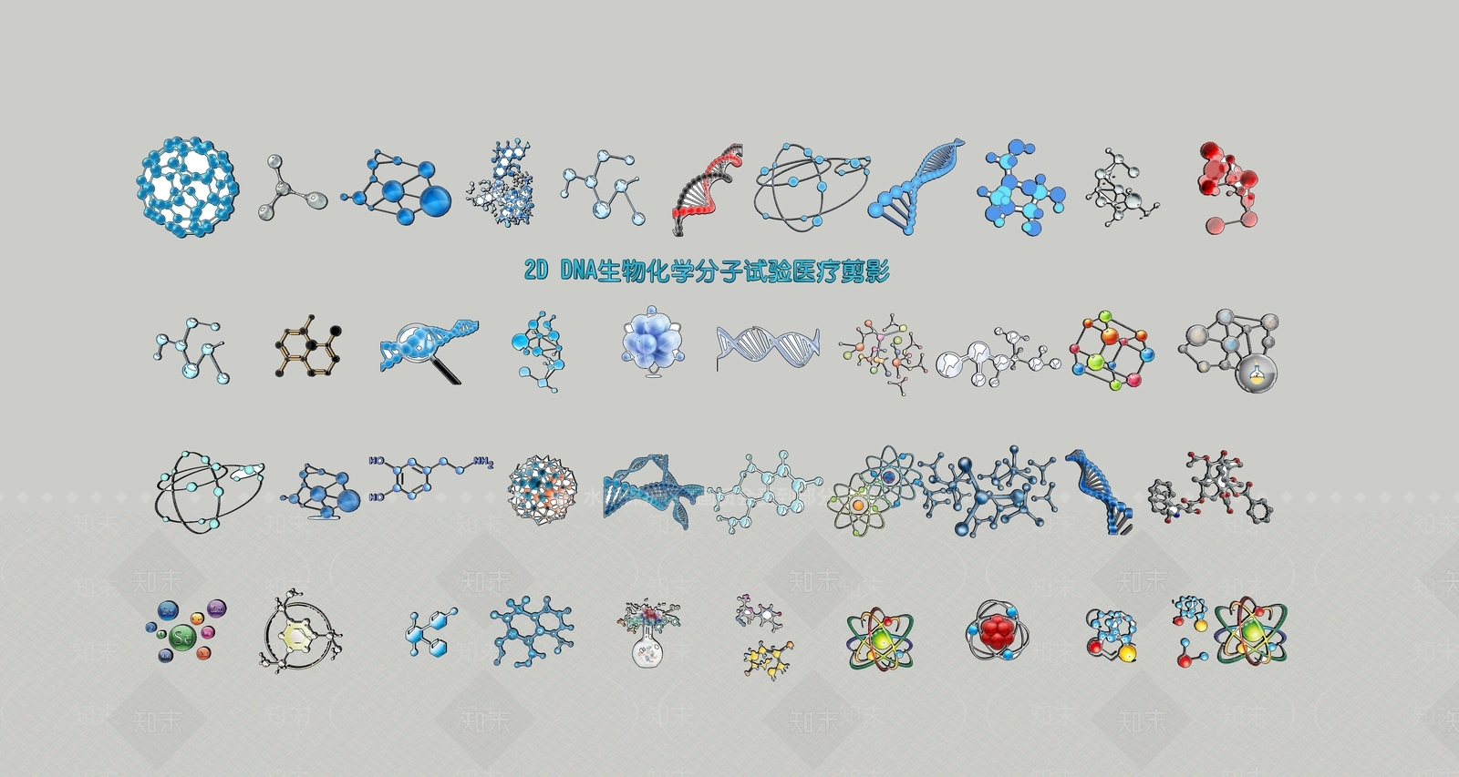 新中式现代挂件SU模型下载【ID:1192634665】