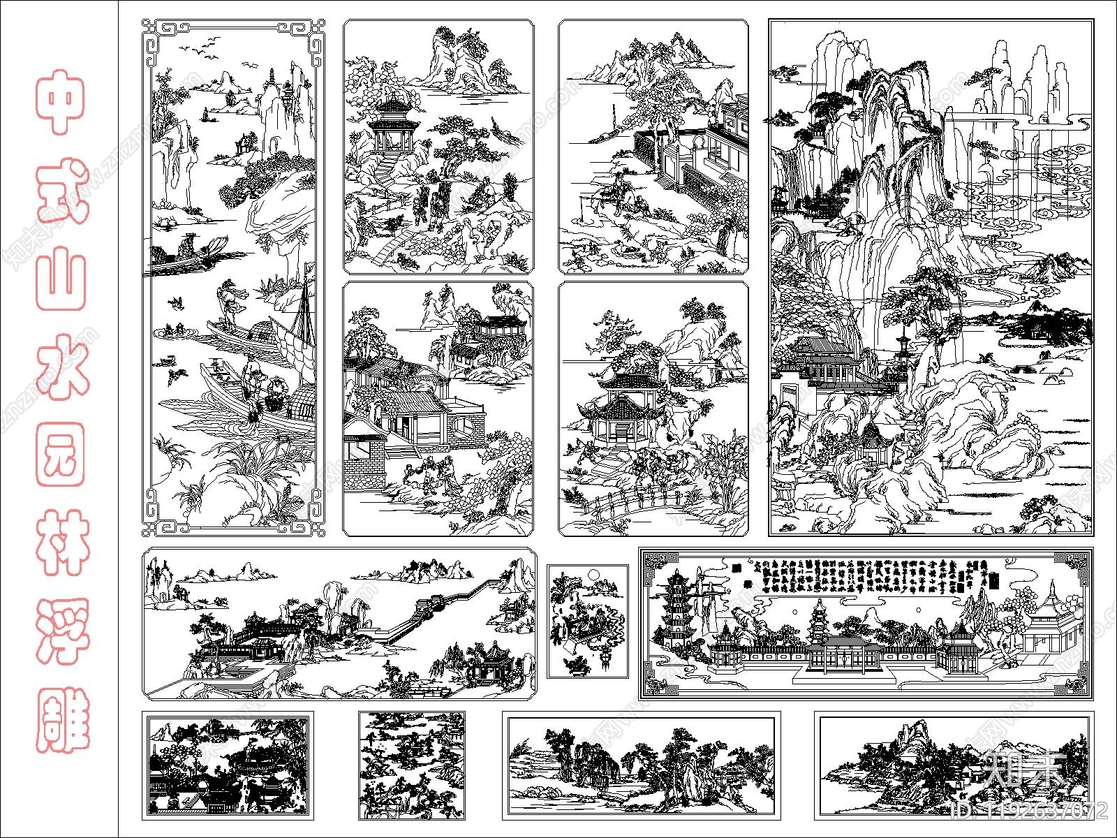 雕花施工图下载【ID:1192637072】