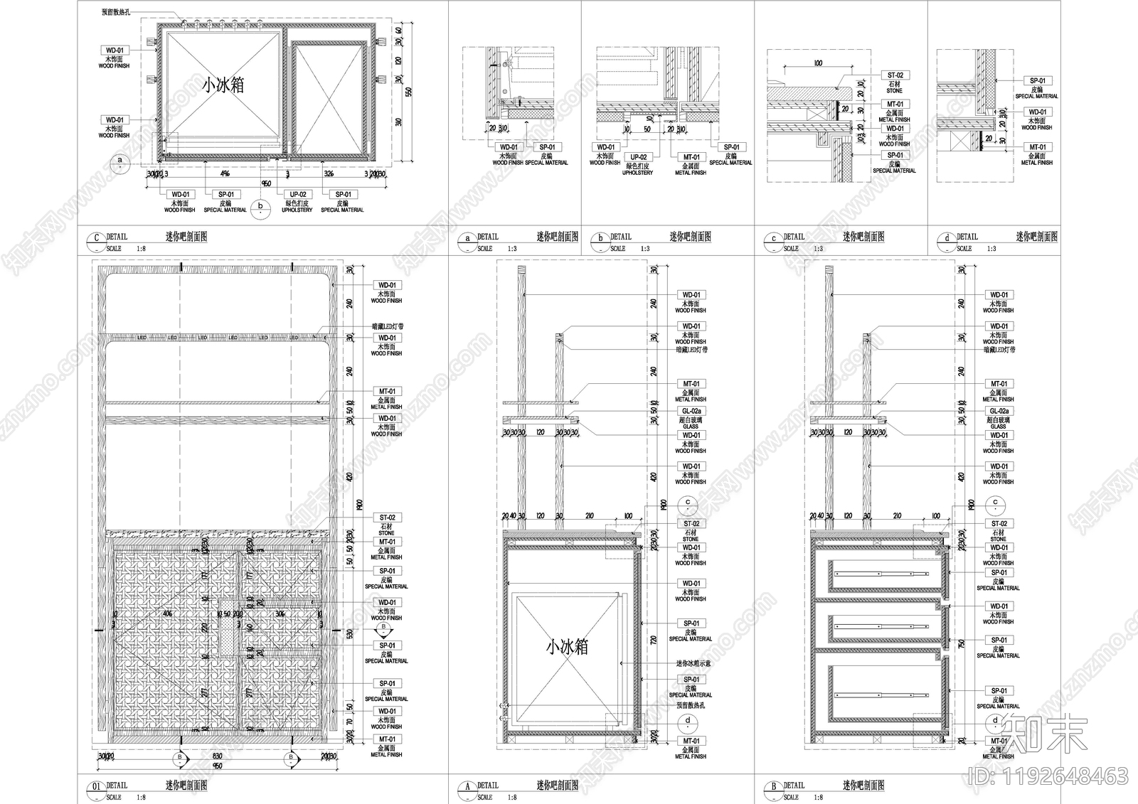 吧台节点施工图下载【ID:1192648463】