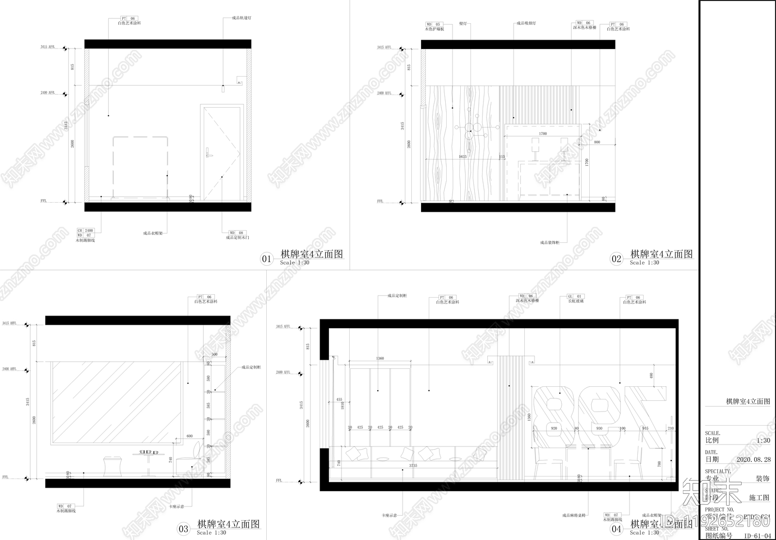 台球厅cad施工图下载【ID:1192652180】