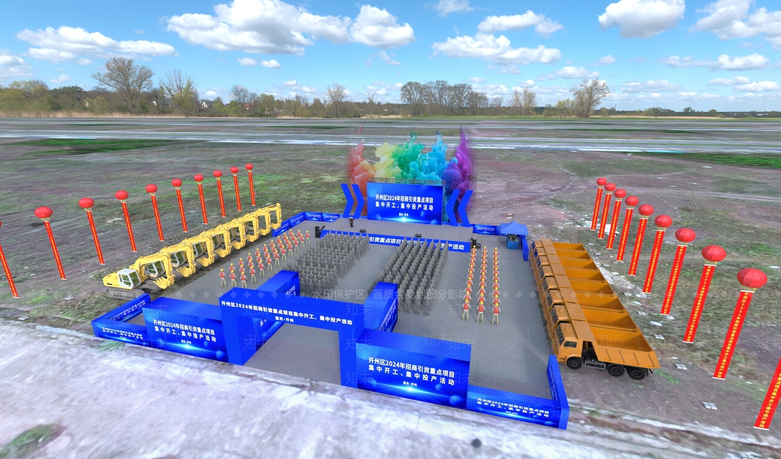 中式舞台3D模型下载【ID:1192653516】