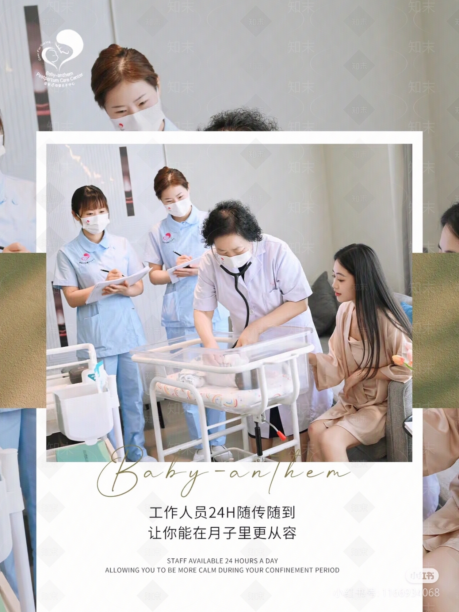 现代其他壁纸贴图下载【ID:1192672917】