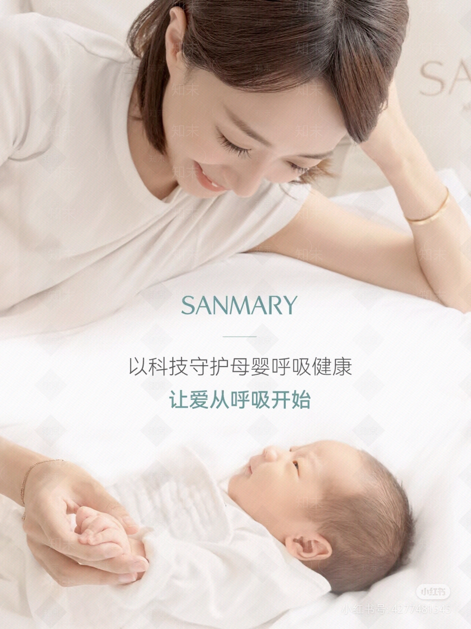 现代其他壁纸贴图下载【ID:1192673088】