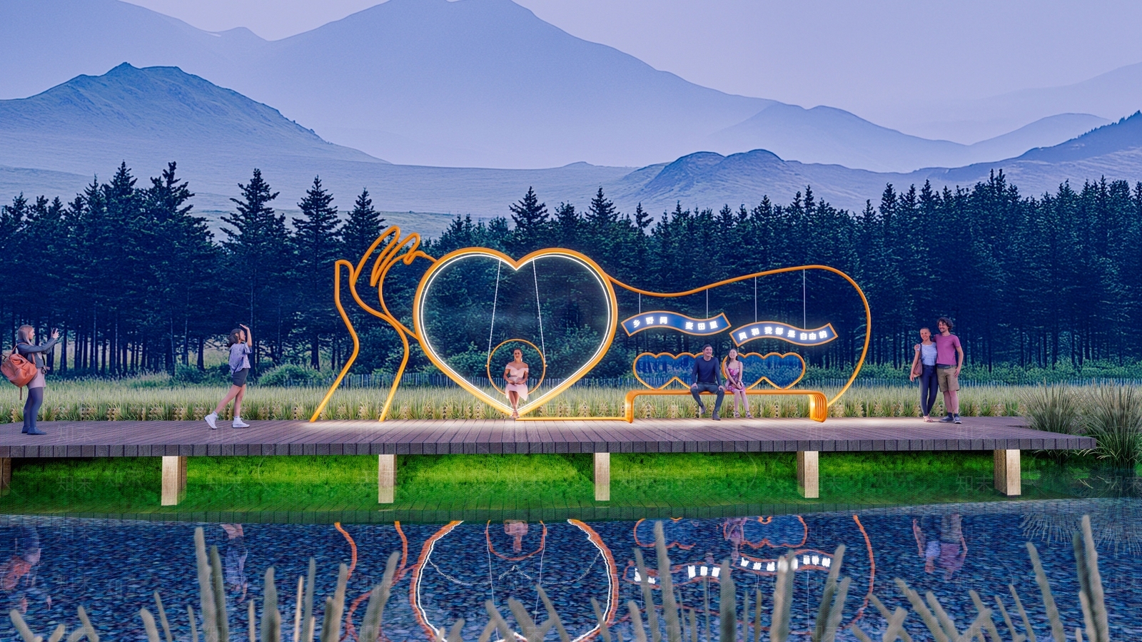 现代艺术装置SU模型下载【ID:1192684045】