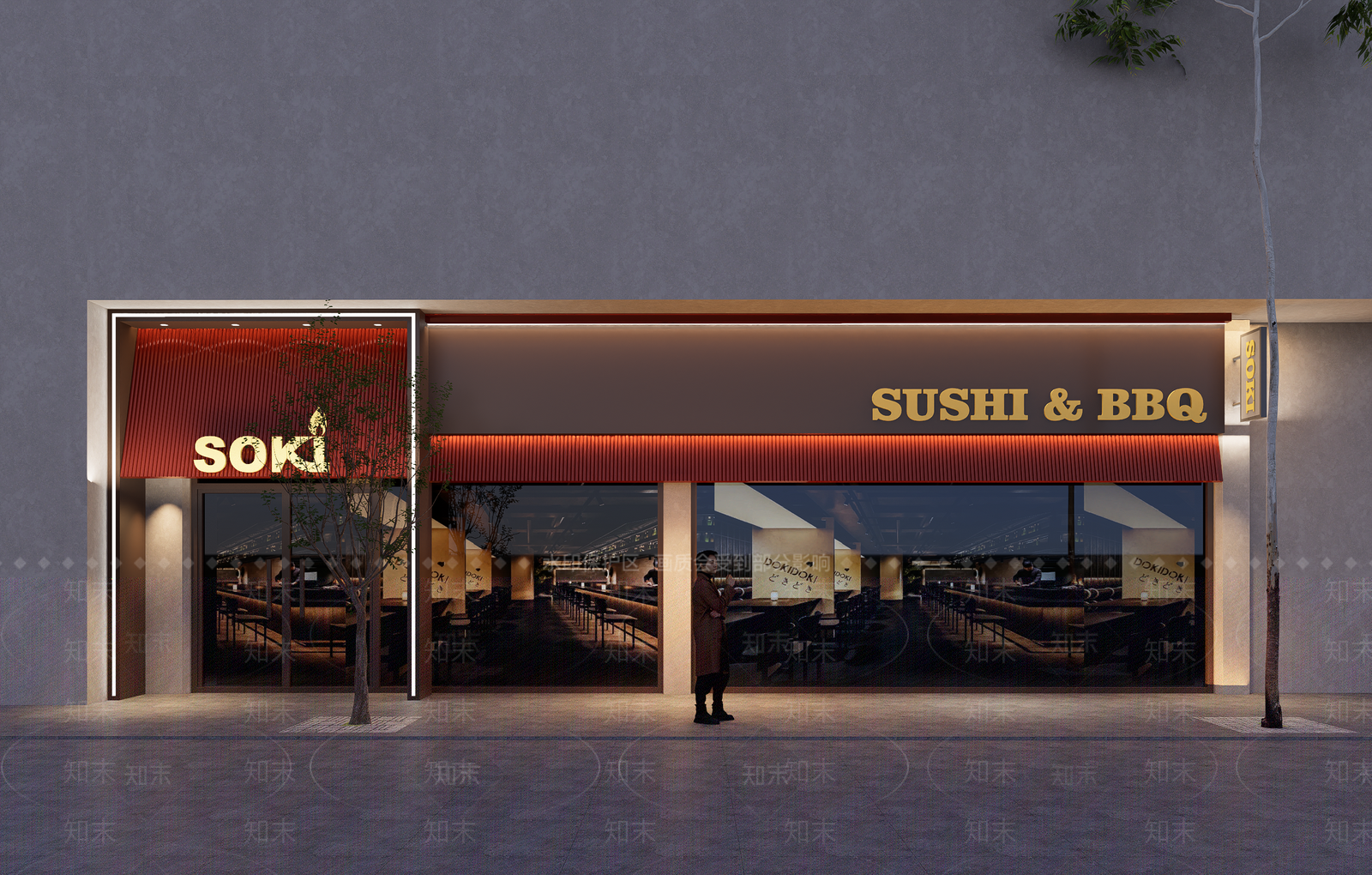 现代茶餐厅SU模型下载【ID:1192685108】