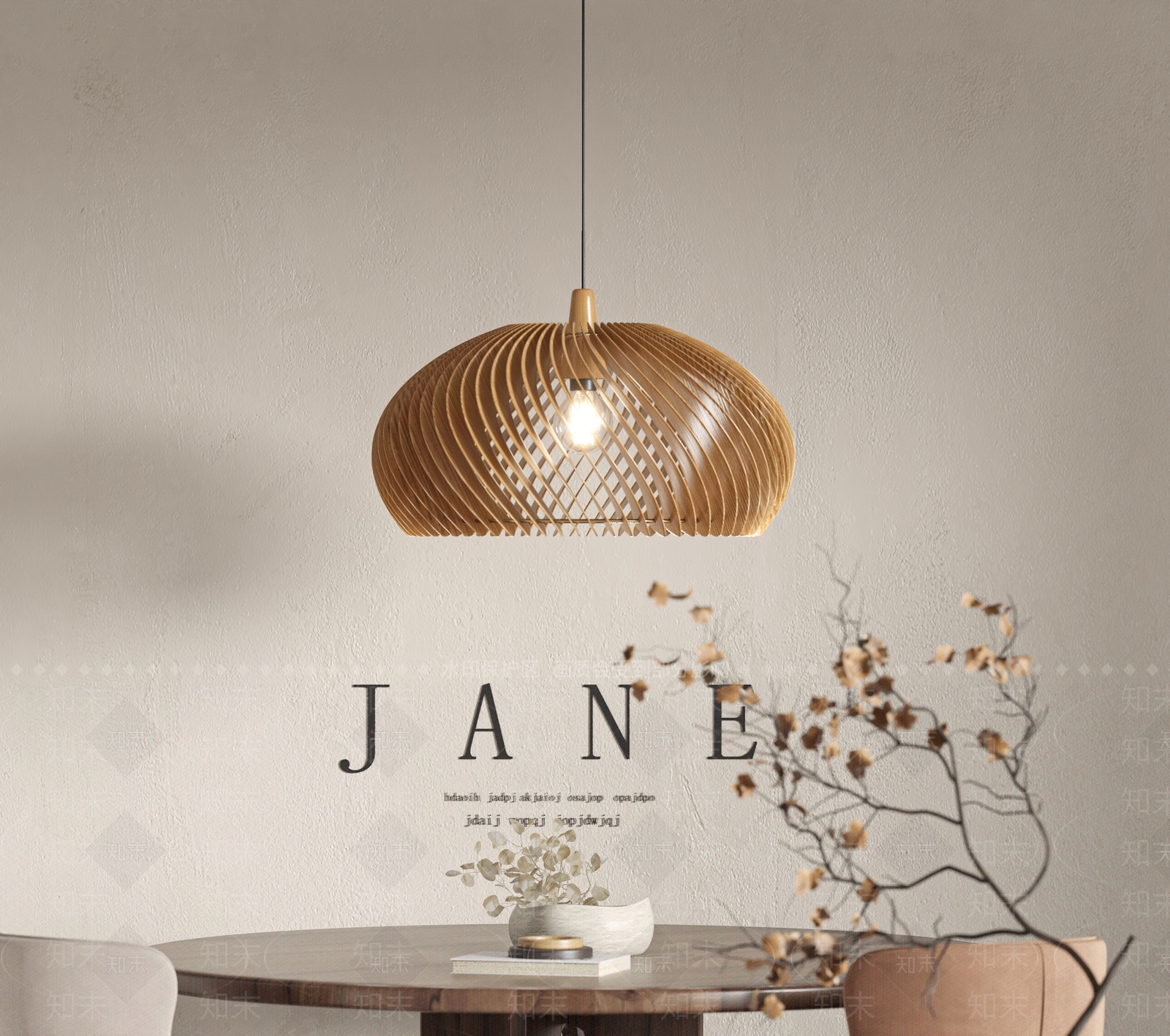 侘寂日式艺术吊灯3D模型下载【ID:1192690831】