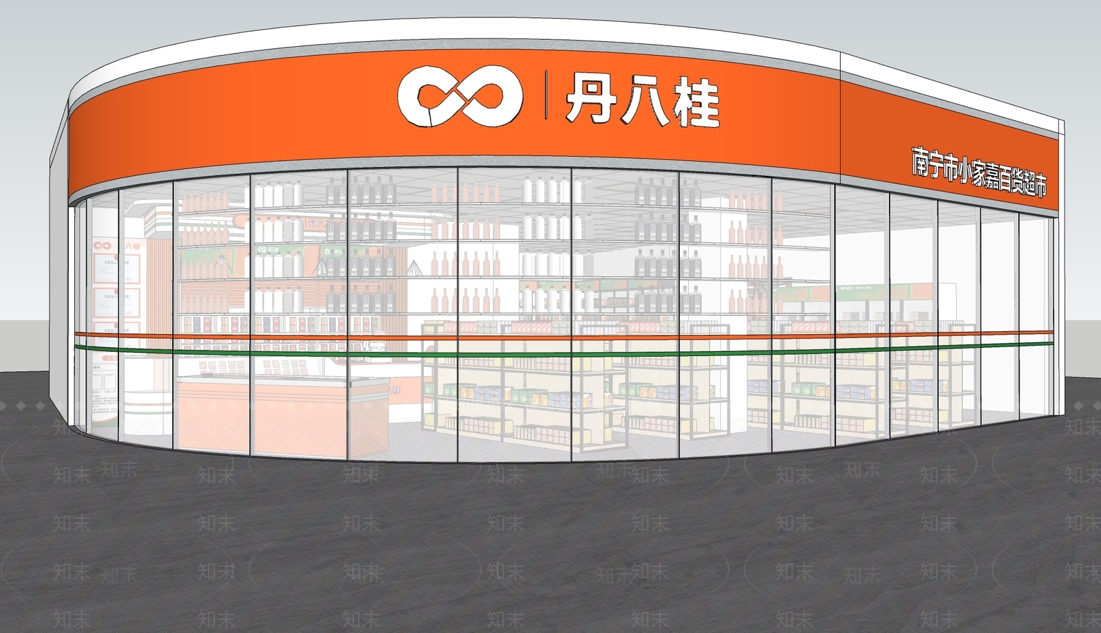 现代便利店SU模型下载【ID:1192694168】