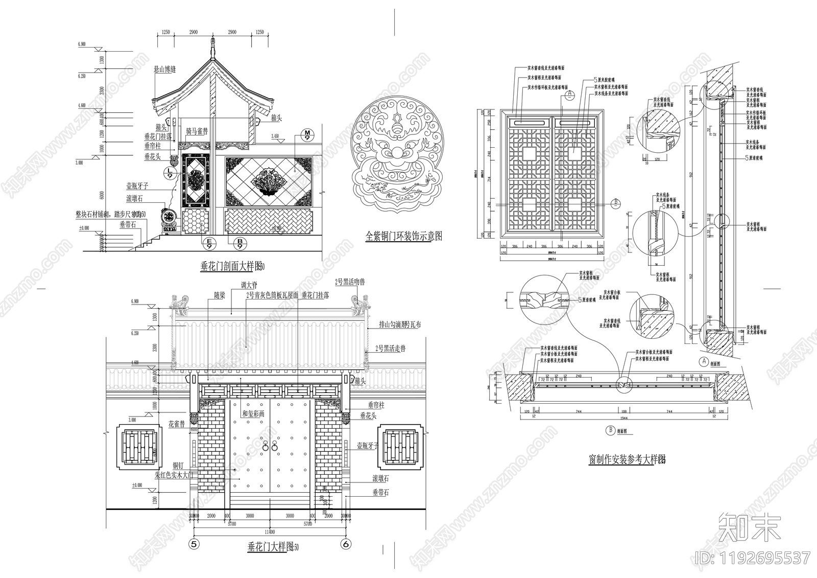 其他古建筑cad施工图下载【ID:1192695537】
