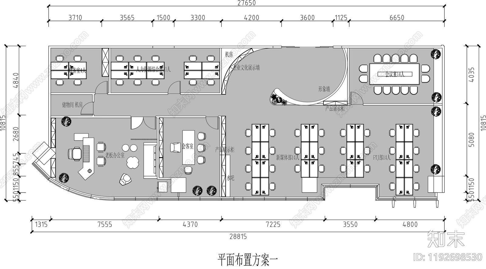 整体办公空间CAD图纸精品下载_AutoCAD图纸_知末网