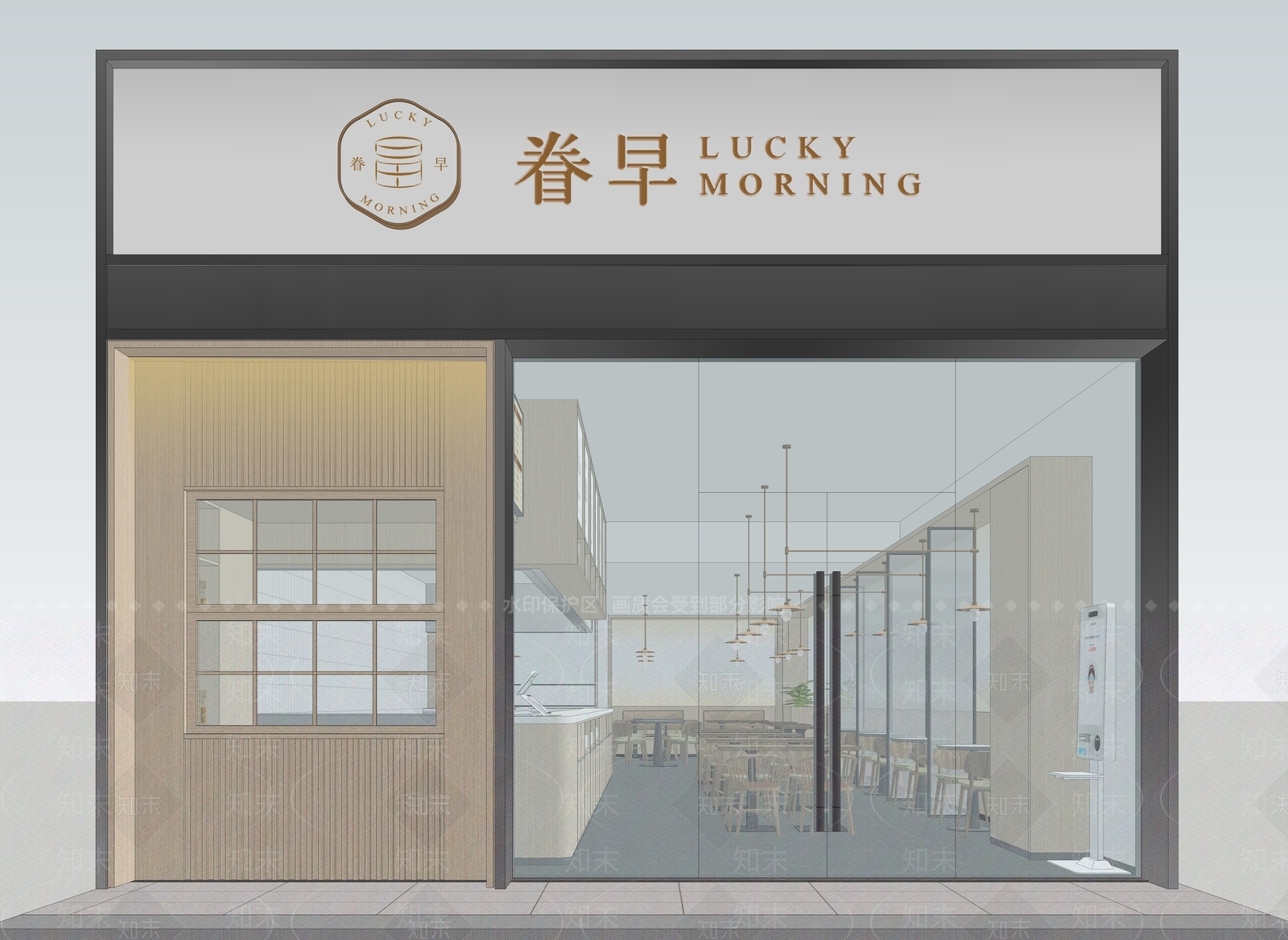 现代原木中餐厅SU模型下载【ID:1192699287】