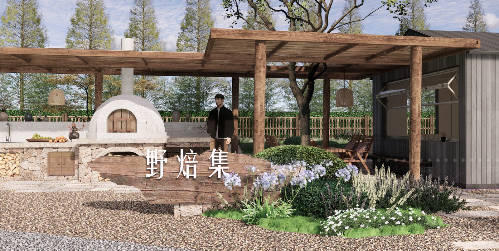侘寂原木乡村庭院SU模型下载【ID:1192709001】