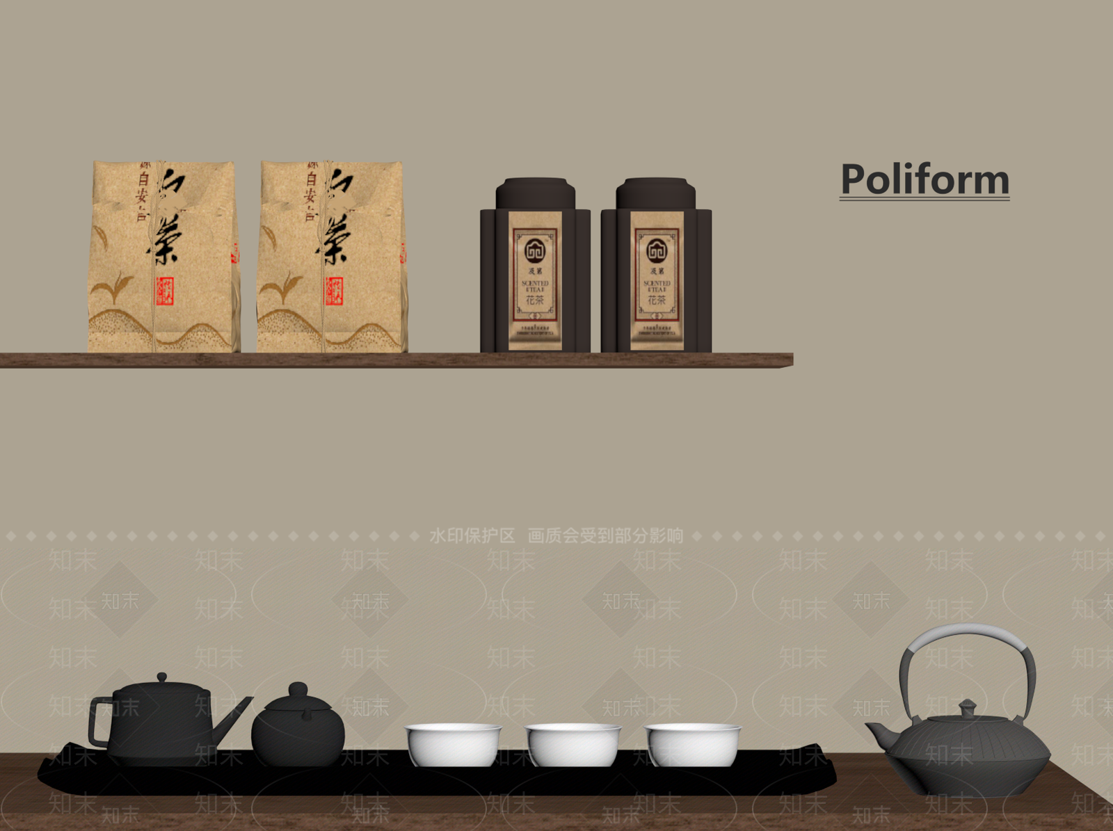 茶具SU模型下载【ID:1192706485】