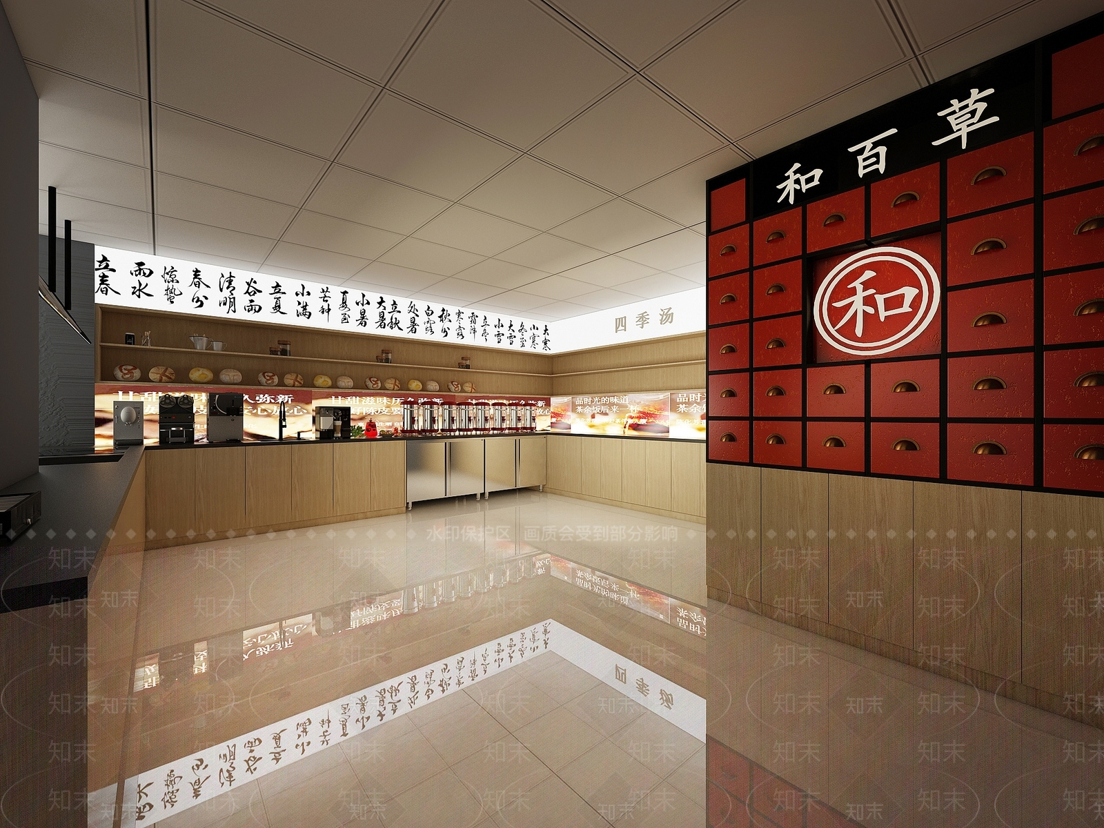 现代办公大厅3D模型下载【ID:1192707789】