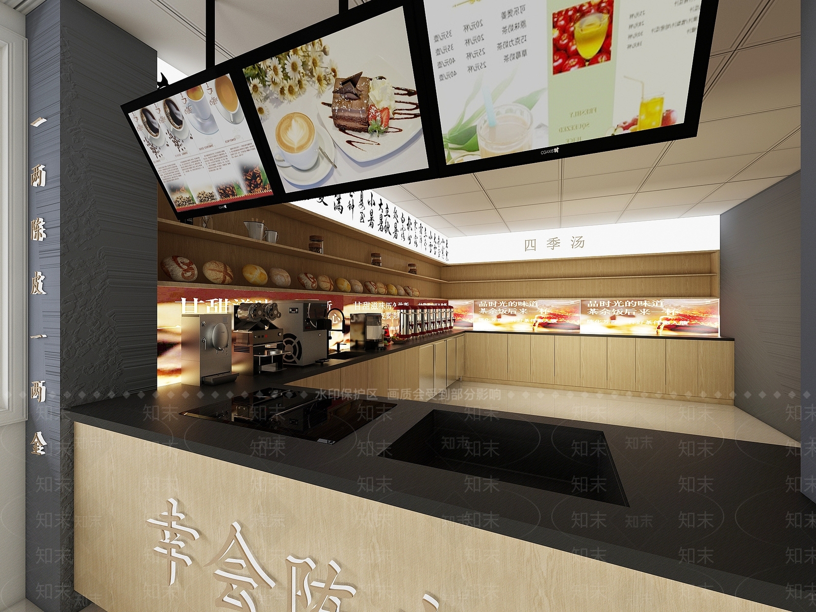 现代办公大厅3D模型下载【ID:1192707789】