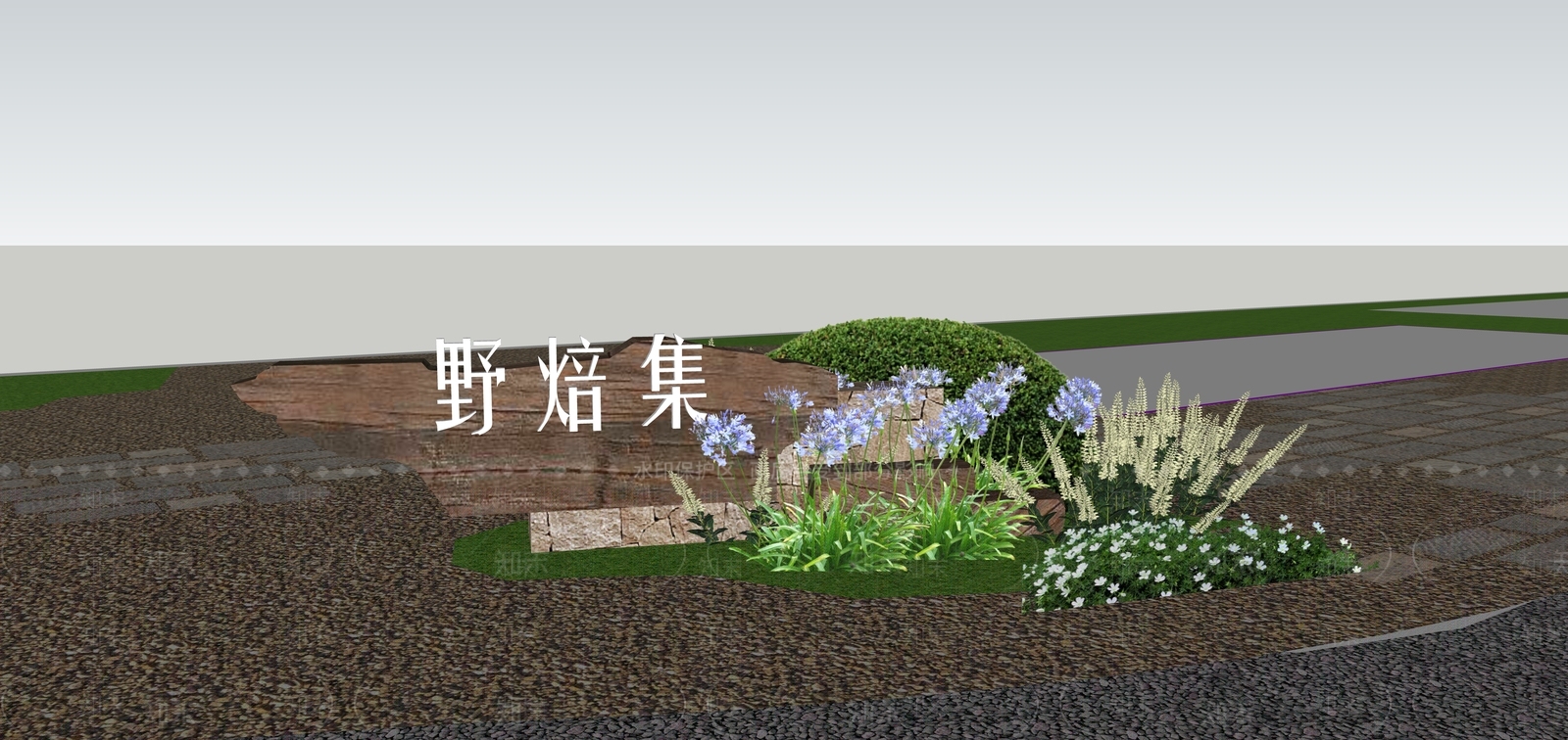 原木侘寂其他小品SU模型下载【ID:1192714108】