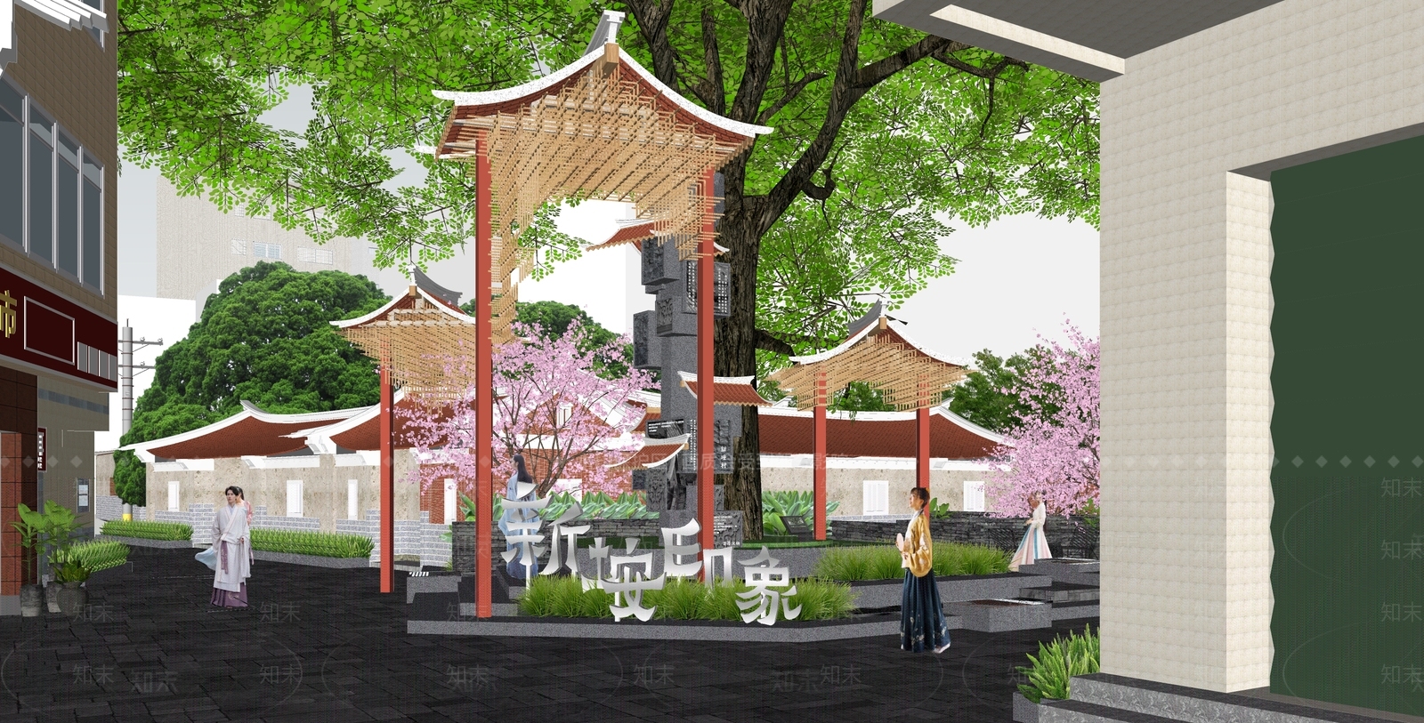 中式商业景观SU模型下载【ID:1192716409】