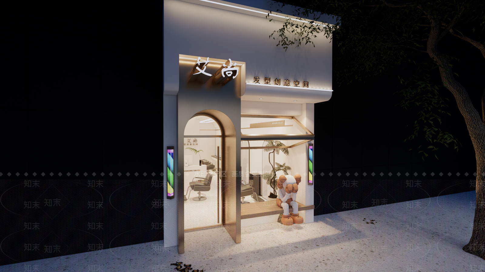 轻奢美妆店SU模型下载【ID:1192724049】
