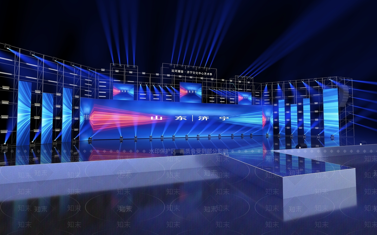 现代舞台3D模型下载【ID:1192725425】
