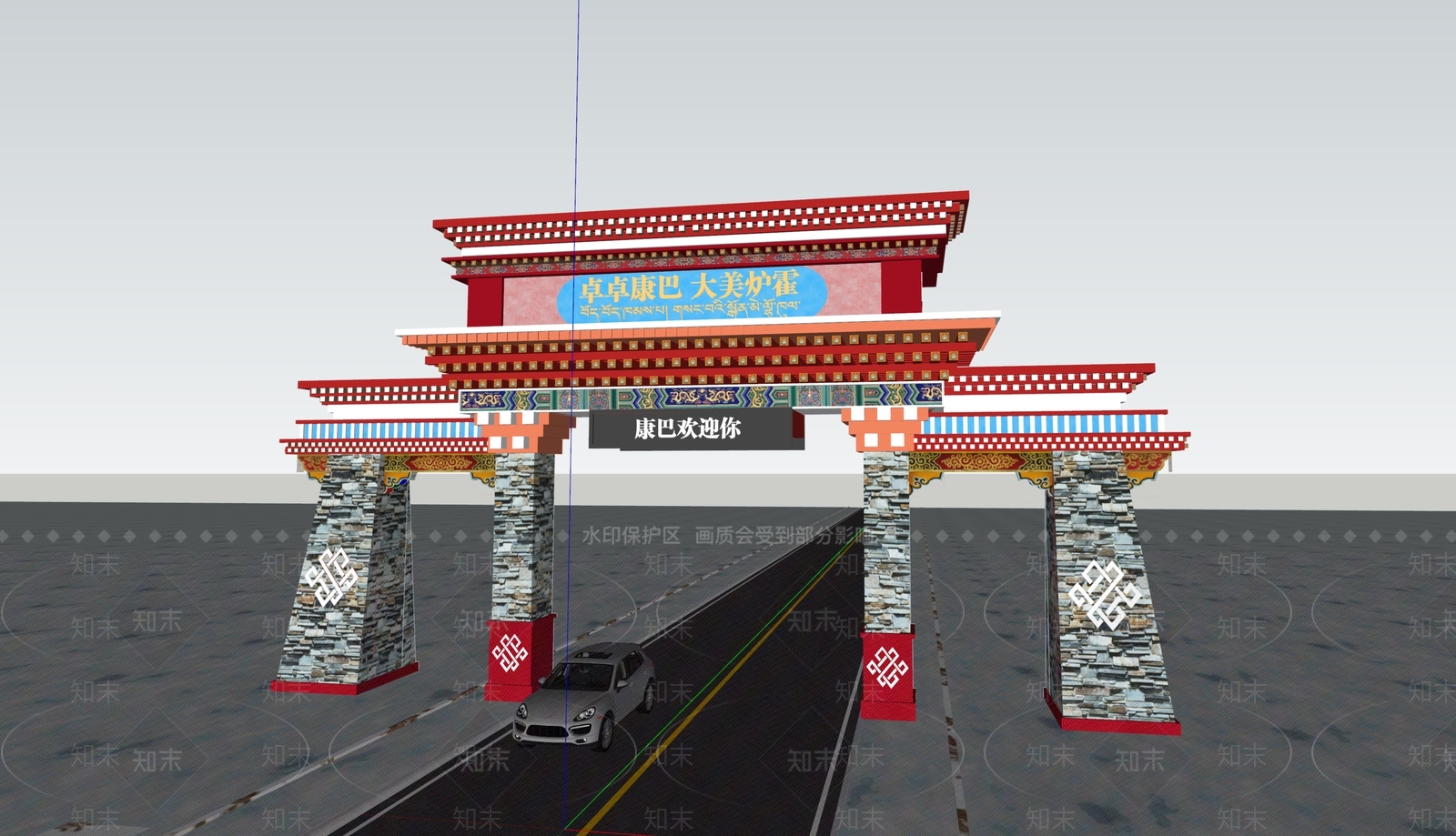 现代新中式入口大门SU模型下载【ID:1192726862】