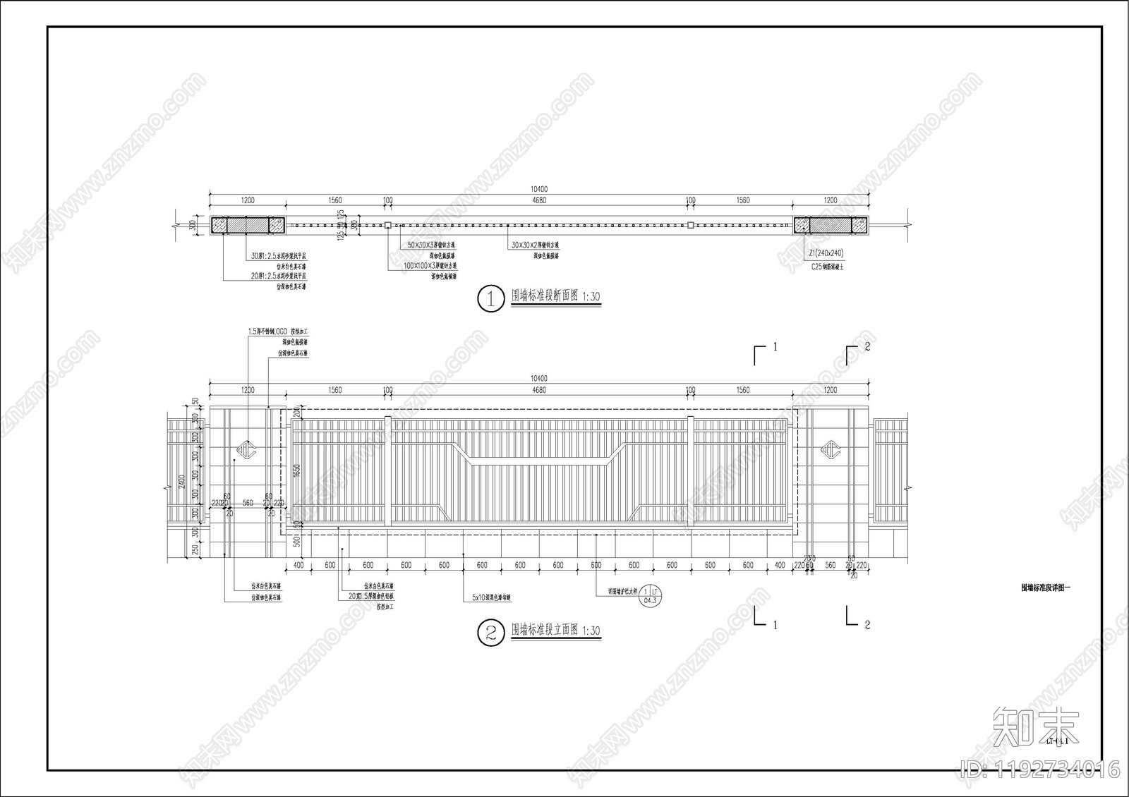 示范区景观cad施工图下载【ID:1192734016】