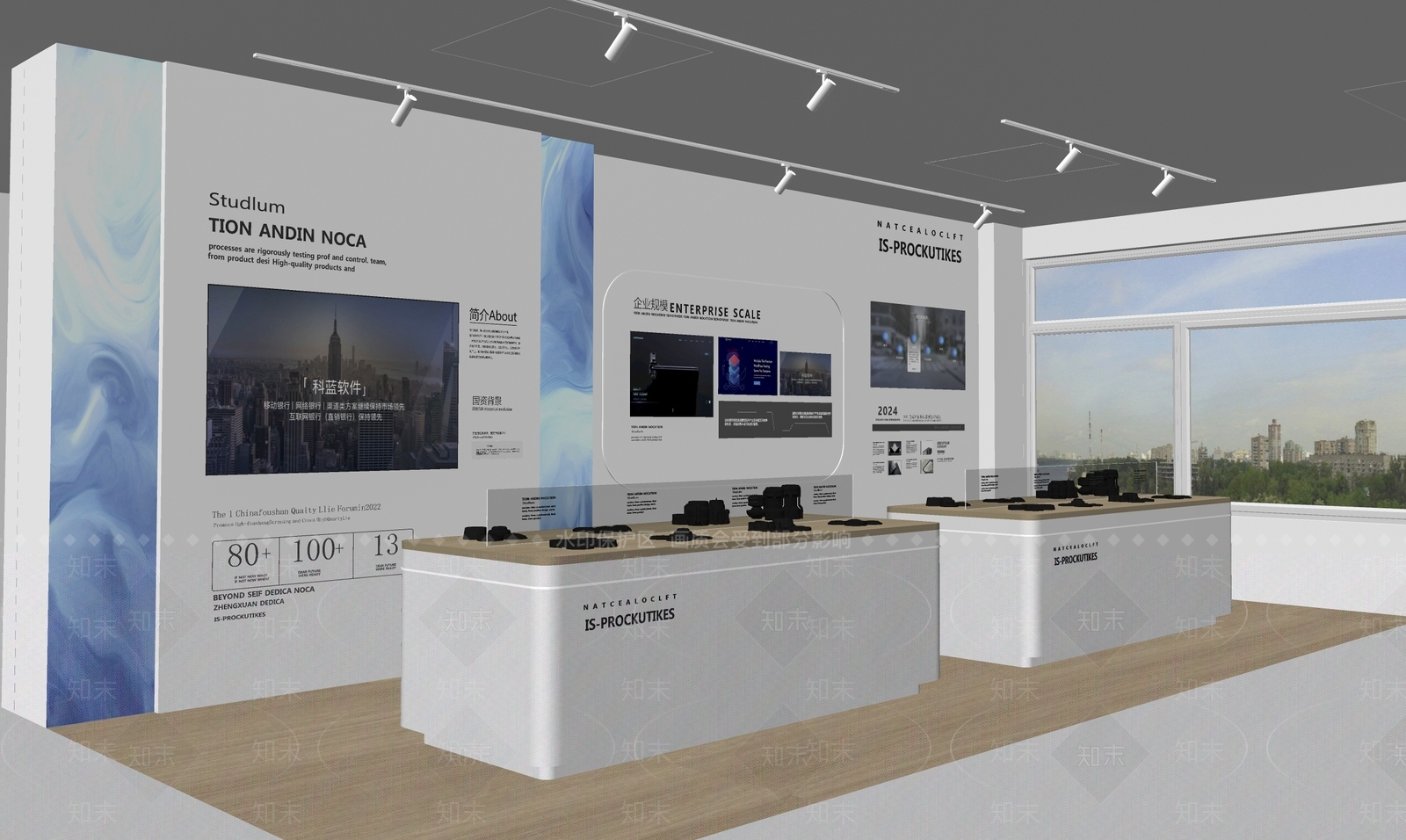 展示台SU模型下载【ID:1192788572】
