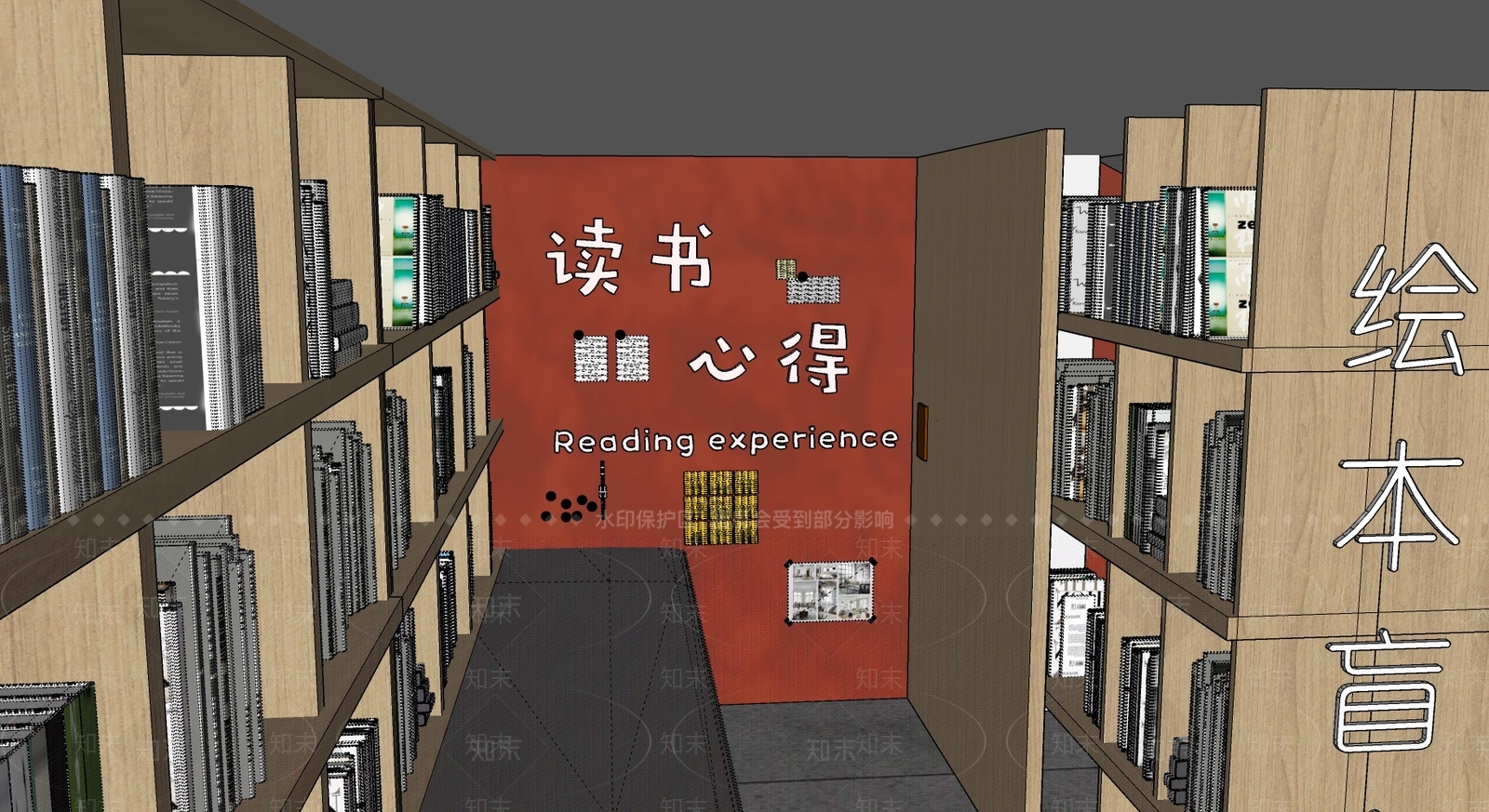 现代简约其他学校空间SU模型下载【ID:1192750594】