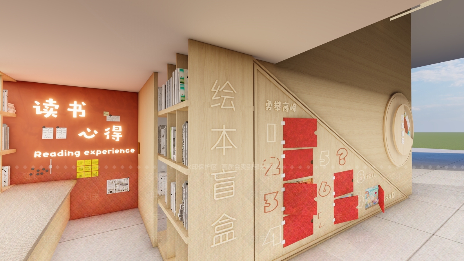 现代简约其他学校空间SU模型下载【ID:1192750594】