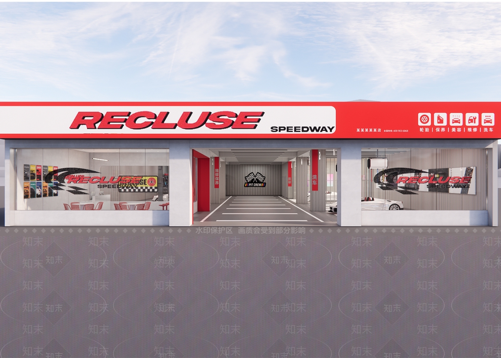 现代工业汽车4S店SU模型下载【ID:1192751318】