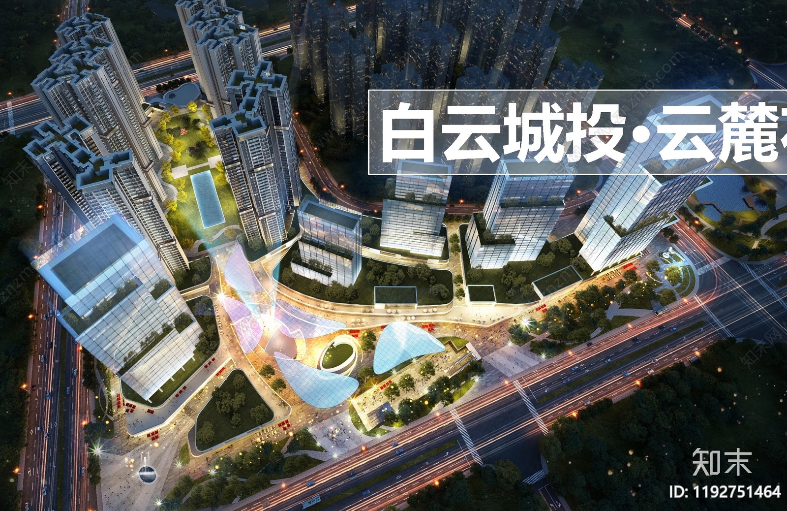 现代其他居住建筑下载【ID:1192751464】