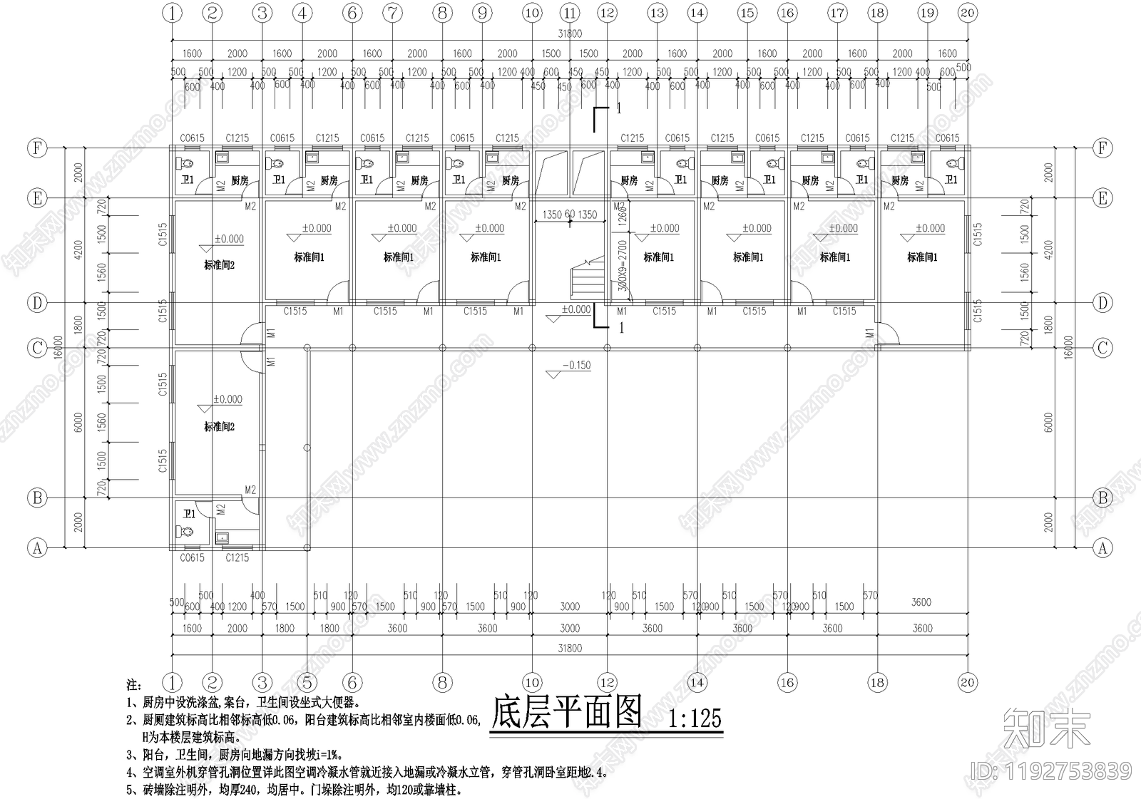 养老院施工图下载【ID:1192753839】