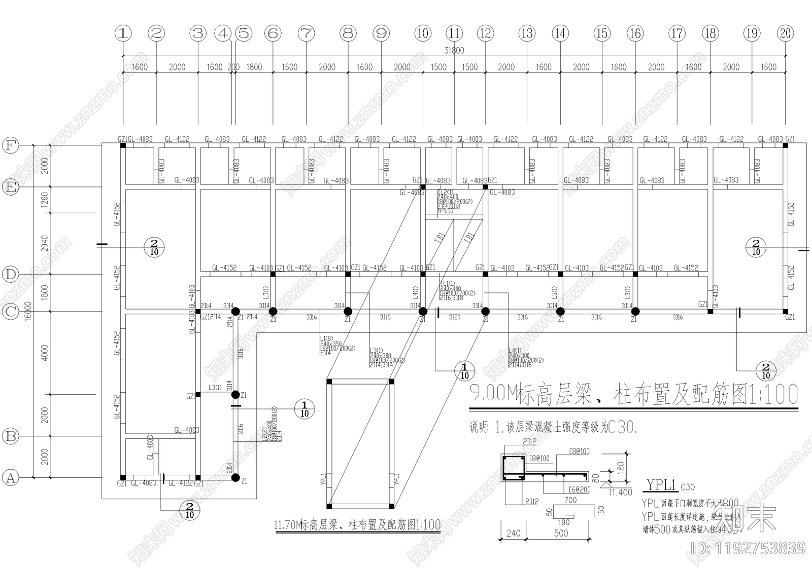 养老院cad施工图下载【ID:1192753839】
