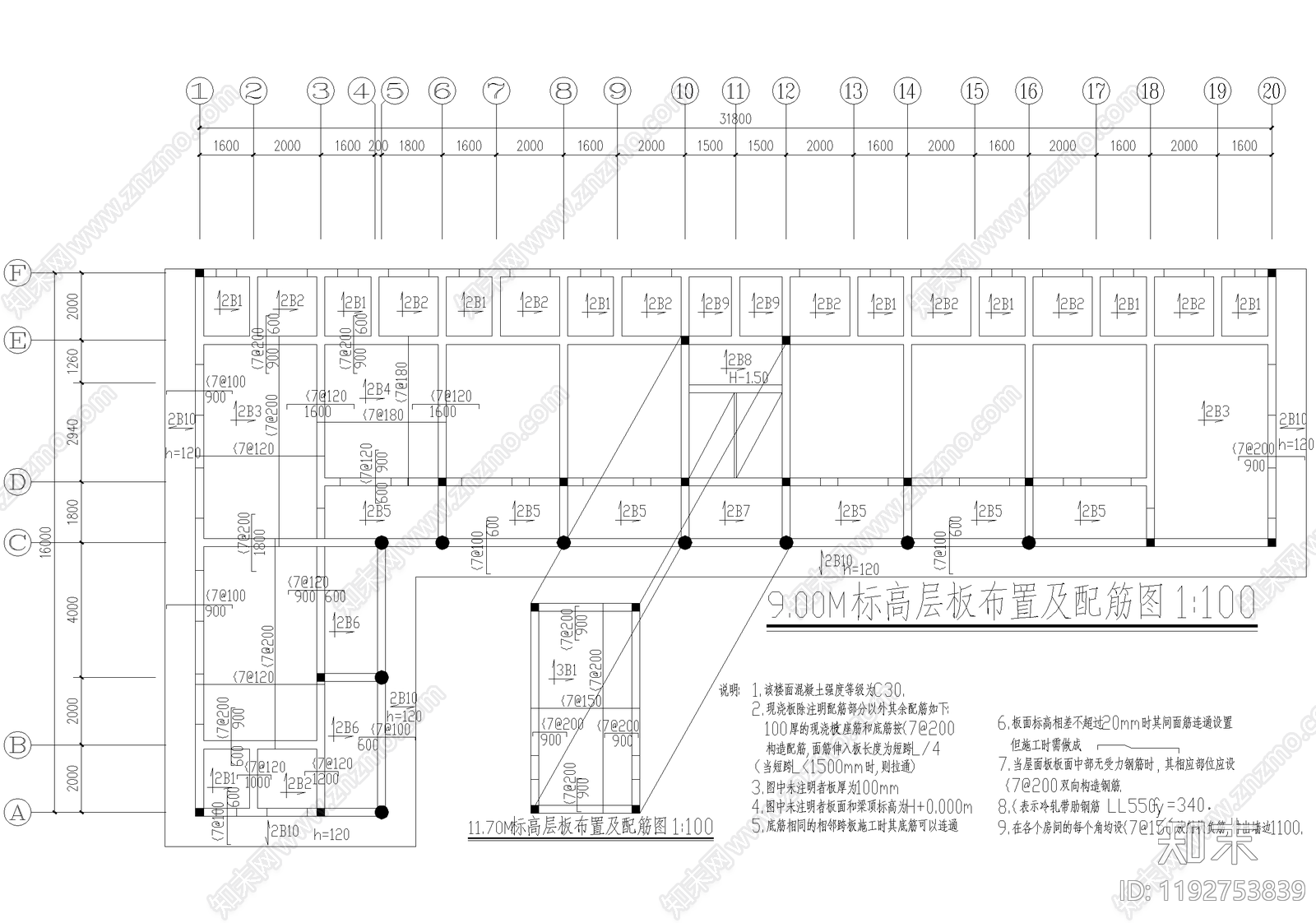 养老院cad施工图下载【ID:1192753839】