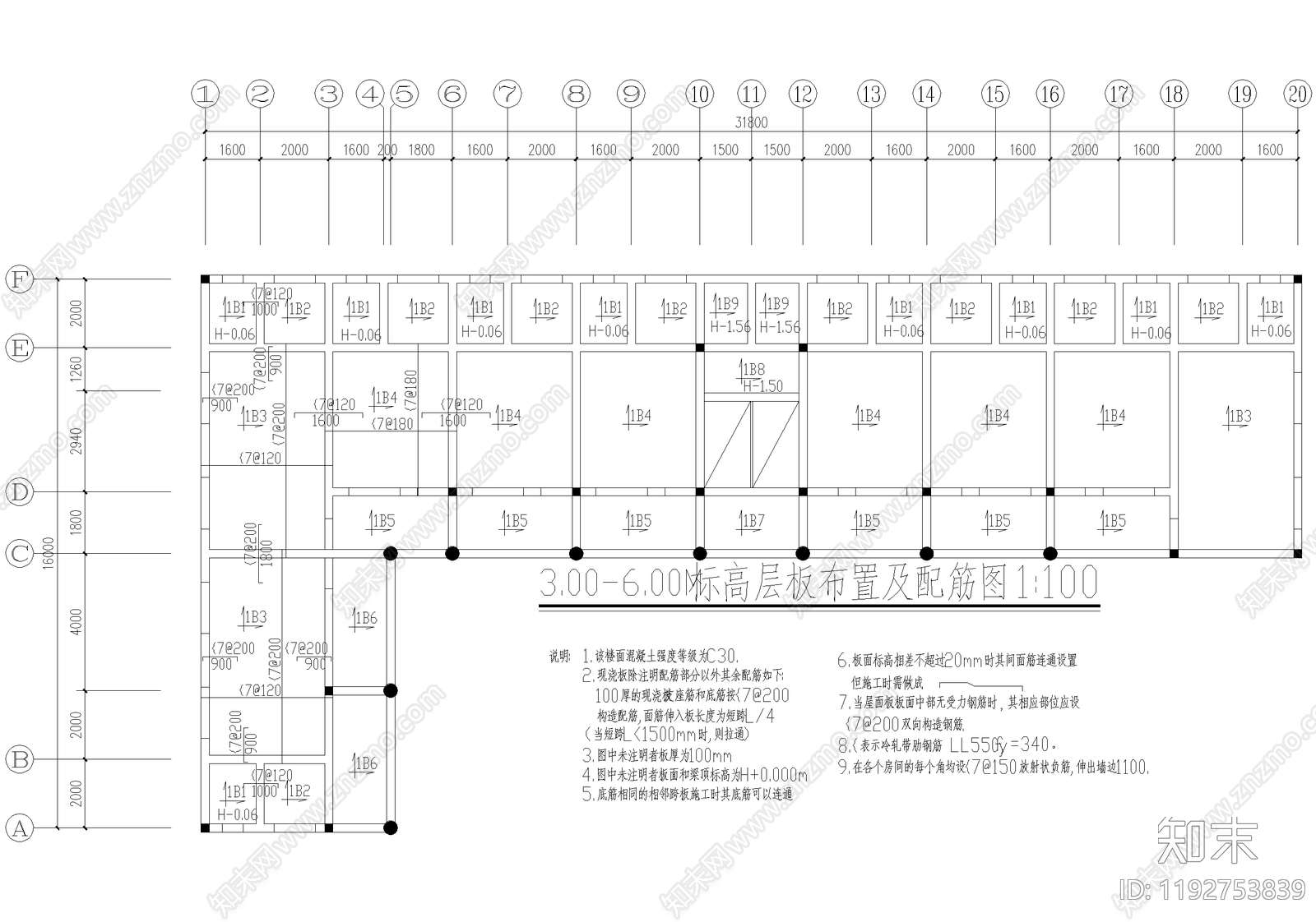 养老院cad施工图下载【ID:1192753839】