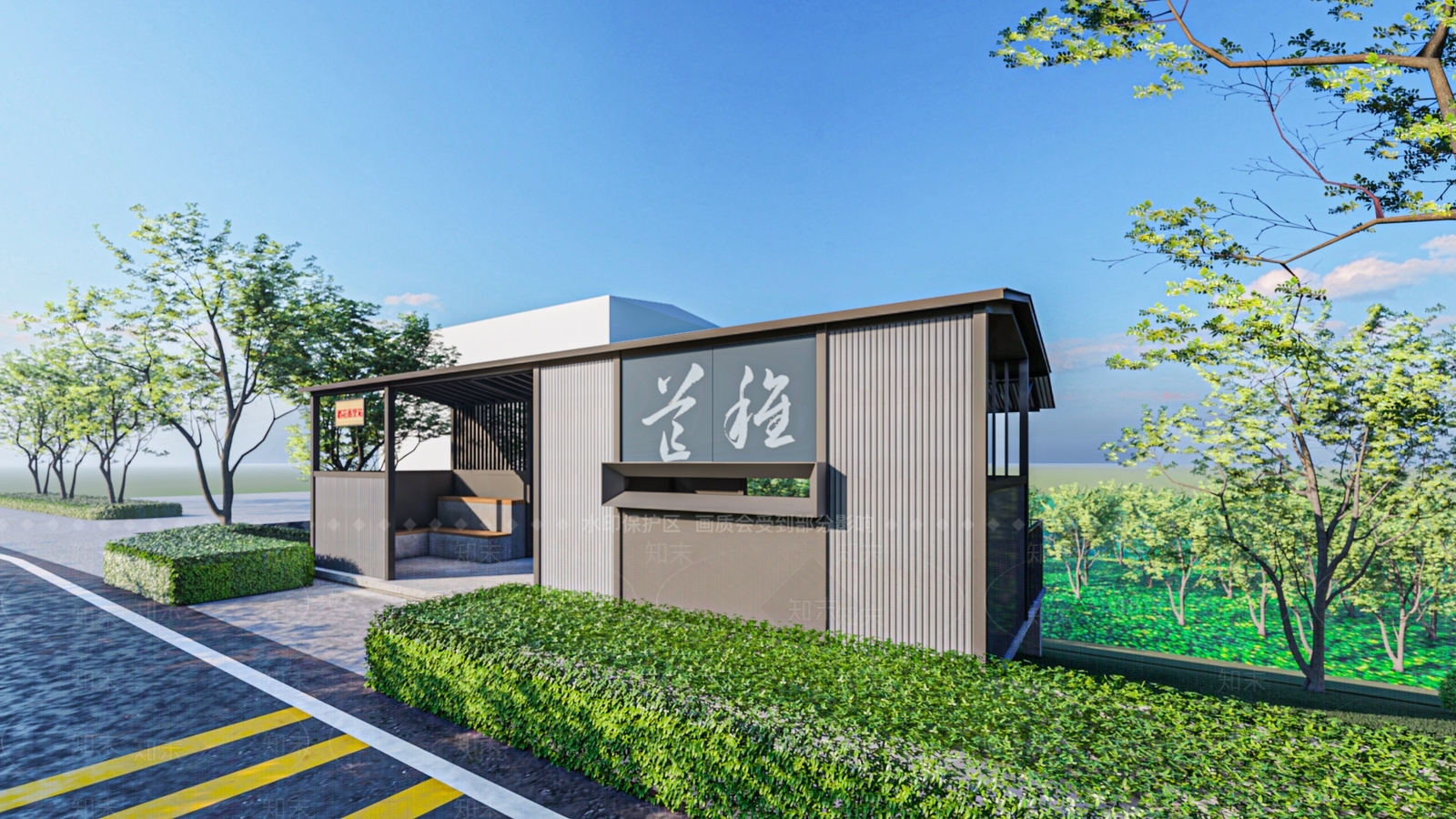 现代简约驿站SU模型下载【ID:1192873905】