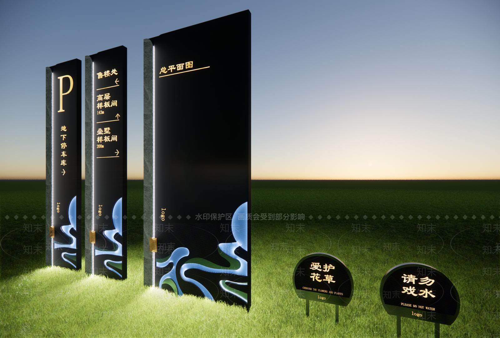 新中式禅意标识标牌SU模型下载【ID:1192757446】